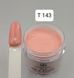 Акриловая пудра 2&times;1 dip & acrylic Queen Nails Т 143, 10 г 2970678320 фото 1