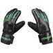 Вратарские перчатки Latex Foam REUSCH, зелёный, размер 8 GGRH-8G фото 1
