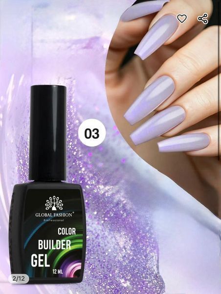 Цветной гель для ногтей Color Builder Gel 12 мл, 03 18956 фото