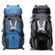 Рюкзак New Outlander 60 л, нейлон NO-2141 фото 1