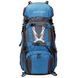 Рюкзак New Outlander 60 л, нейлон NO-2141 фото 3