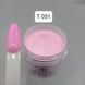 Дип пудра Queen Nails Т 051, 30 г 2970678489 фото 1