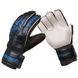 Вратарские перчатки Latex Foam REUSCH, размер 8 GGRH-8 фото 2