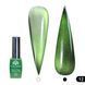 Гель лак котяче око Neon Party Cat Eye Global Fashion, 8мл, 012 24854 фото 1