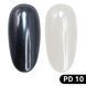 Вжимка для ногтей Shell Powder PD10, Global Fashion 12758 фото 1
