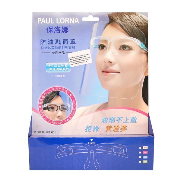 Защитный экран для лица Paul Lorna 13666 фото