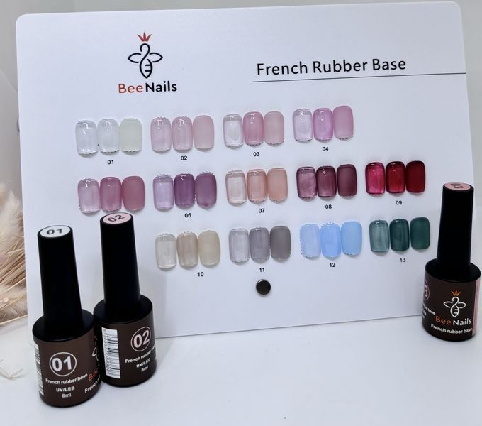 База для нігтів French rubber base Bee Nails 01 (8 мл) 23981 фото