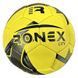 М'яч футбольний Grippy Ronex City Жовтий RX-2408 фото 1