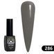 Гель лак BLACK ELITE 286, Global Fashion, 8 мл 2613 фото 1