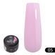 Gel for nail modeling 15 g, Color Builder Gel 05- Pastel rose 19781 фото 2