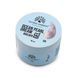 Гель для моделирования ногтей 15 г, Ocean Pearl Dream Builder Gel 08 26210 фото 2
