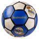 Мяч футбольный Grippy G-14 Real Madrid 4 Бело-синий GR4-453M/4 фото 1