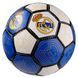 Мяч футбольный Grippy G-14 Real Madrid 4 Бело-синий GR4-453M/4 фото 2