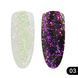 Гліттер гель хамелеон Global Fashion 5 гр, Glitter gel 03 6106 фото 1