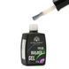Цветной гель для ногтей Color Builder Gel 12 мл, 05 18958 фото 4