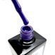 Гель лак Global Fashion, Gel polish&nbsp;15&nbsp;ml,&nbsp;62 23898 фото 2