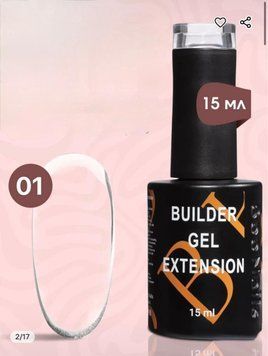 Гель для нарощування Builder Gel Extension 01 Bee Nails, 15 мл 23760 фото