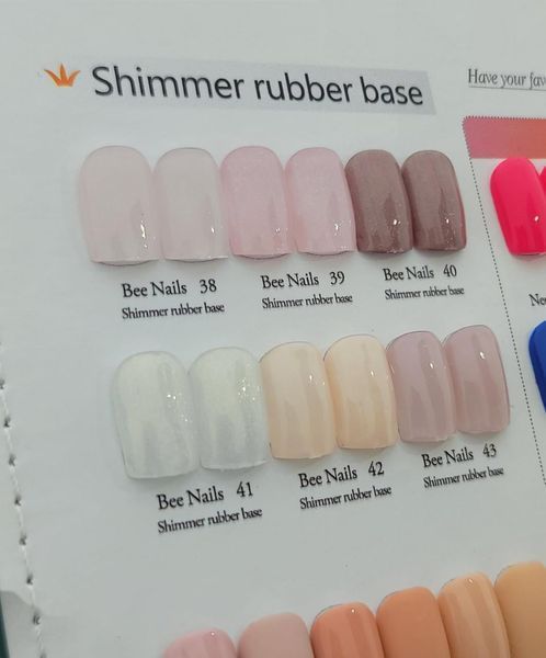 Френч база із шимером 41, Shimmer rubber base Bee Nails (8 мл) 24021 фото