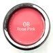 Гель для нарощування нігтів Queen Nails No 08 Rose Pink (камуфлювальний) 30 г 2970678274 фото 1