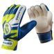Воротарські рукавиці Latex Foam REALMADRID, синьо-жовтий/зелений, розмір 6 GGLG-RM16 фото 2
