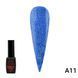 Disco Gel Polish, Global Fashion, reflective, 8 ml A11 12221 фото 2