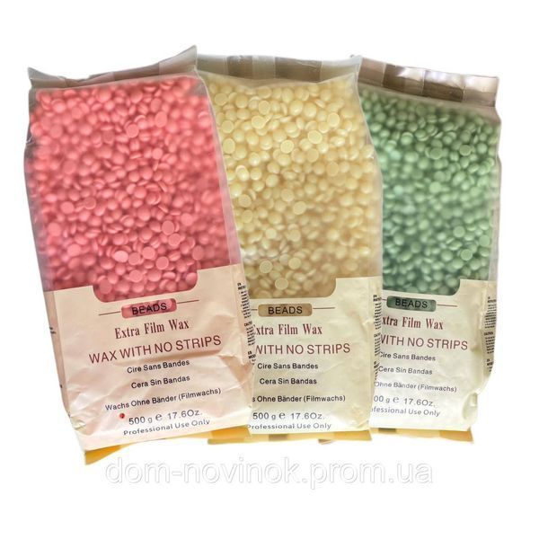 Гарячий віск у гранулах Beads Extra Film Wax (синій) 500 г 2970678376 фото