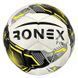 Мяч футбольный Grippy Ronex Prix RX-3G4 фото 1