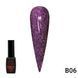 Disco Gel Polish, Global Fashion, reflective, 8 ml B06 12228 фото 2
