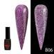 Disco Gel Polish, Global Fashion, reflective, 8 ml B06 12228 фото 1