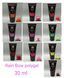 Полігель (акригель) для нігтів Queen Nails No 192, 30 мл 2970677993 фото 2