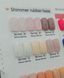 Френч база із шимером 42, Shimmer rubber base Bee Nails (8 мл) 24022 фото 3