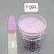 Діп пудра Queen Nails Т 091, 30 г 2970678495 фото 1