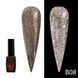 Disco Gel Polish, Global Fashion, reflective, 8 ml B08 12230 фото 1