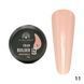 Gel for modeling nails 15 g, Color Builder Gel 11- Creme brulee 19787 фото 1