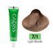 Фарба для волосся Cadiss 7/1 Light Blonde 22508 фото 1