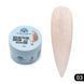 Гель для моделювання нігтів 15 г, Ocean Pearl Dream Builder Gel 03 26205 фото 1