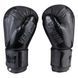 Боксерські рукавички Venum, матовий DX-2955, 12oz, чорний VM2955/12BL фото 1