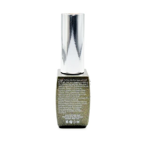 Гель лак кошачий глаз Galaxy Aurora Cat Eye Global Fashion, 8мл, 001 24832 фото