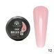 Gel for modeling nails 15 gr, Color Builder Gel 12- Strawberry shake 19788 фото 1
