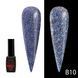 Гель лак Disco Gel Polish, Global Fashion, светоотражающий 8 мл B10 12232 фото 1