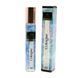 Парфюмерная вода от Global Fashion 25 ml, Cologne 25762 фото 1