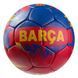 М'яч футбольний Grippy G-14 FC Barca 2 Червоний/синій GR4-431FCB/2 фото 1