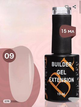 Гель для нарощування Builder Gel Extension 09 Bee Nails, 15 мл 23768 фото