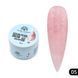 Гель для моделювання нігтів 15 г, Ocean Pearl Dream Builder Gel 05 26207 фото 1