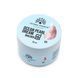Гель для моделювання нігтів 15 г, Ocean Pearl Dream Builder Gel 05 26207 фото 2