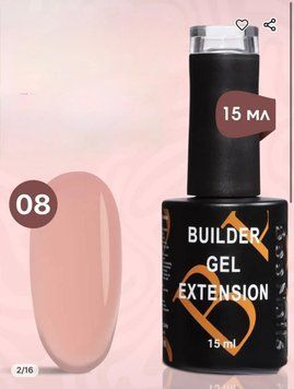 Гель для нарощування Builder Gel Extension 08 Bee Nails, 15 мл 23767 фото