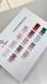 База для ногтей French rubber base Bee Nails 10 (8 мл) 23990 фото 4