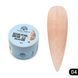 Гель для моделювання нігтів 15 г, Ocean Pearl Dream Builder Gel 04 26206 фото 1