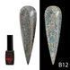 Disco Gel Polish, Global Fashion, reflective, 8 ml B12 12234 фото 1