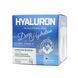 Крем для глубокого увлажнения и питания, Global Fashion, Deep Hydration, Hyalouron Plyglutamic acid, 50g 25150 фото 10